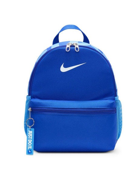 Nike Brasilia JDI Backpack DR6091-480 (227805)