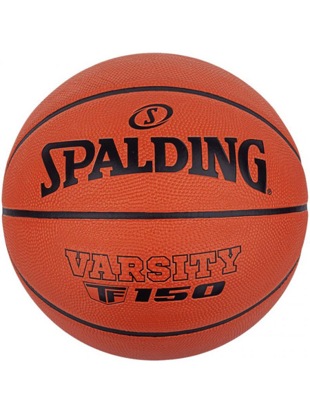Spalding Varsity TF-150 Fiba 84422Z basketball (89257)
