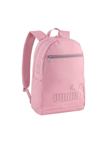 Puma Phase II Backpack 91166 17 (224455)