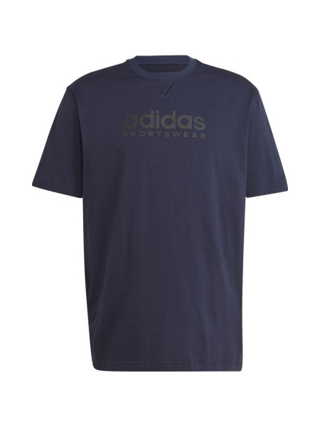 Adidas All SZN Graphic Tee M IC9812 (190581)