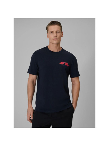 Men's regular plain T-shirt 4F 4FRSS26TTSHM3992-31S (318747)
