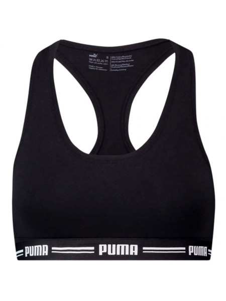 Puma Racer Back Top 1P Hang Sports Bra W 907862 04 (70753)
